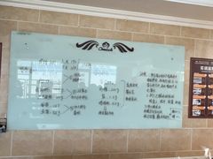 -沈阳欧米奇西点西餐学院