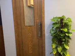 -中之润养生(都市路店)