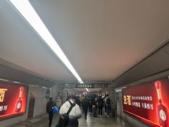 -合肥火车站(地铁站)