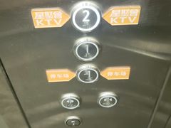 -星聚会KTV(苏州尹山湖歌林公园店)