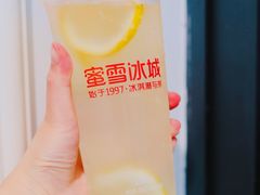 -蜜雪冰城(浙江大学店)