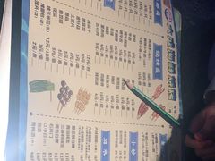 -大成海鲜烧烤·小龙虾(七宝店)