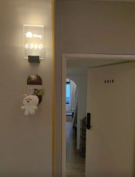 -厦门屿爱月子中心(独栋海湾店)