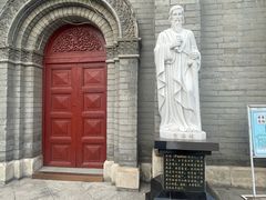 -天主教堂(莲池区)