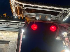 -前童古镇