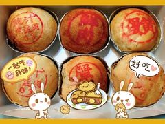 -泰康食品(南京东路店)