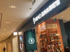 -海馬体照相馆(莘庄维璟印象城店)