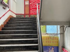 -老丘丘(较场口店)
