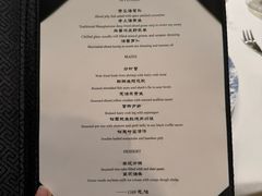 -福1015(愚园路店)