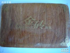 金砖面包-味多美蛋糕(洋桥店)