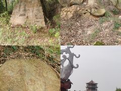 -八仙山公园