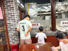 -羅秋明手工粉面