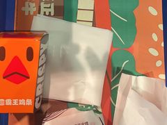 -汉堡王(徐汇绿地缤纷店)