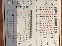 菜单-味太助·银饭食堂(中华城店)