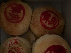 -新川饮食(新川小区店)