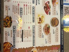 -台湾小竹(华宇广场店)