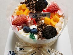 -八喜冰淇淋蛋糕(宁园店)