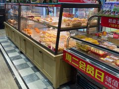 -味多美蛋糕(西安门店)