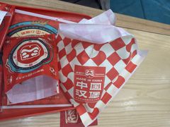 -塔斯汀中国汉堡(徐汇汇京广场店)
