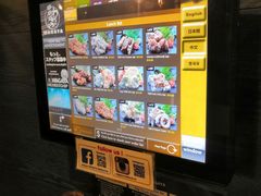 -Wagaya Melbourne