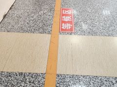 -中国人民解放军第九医学中心(306医院)