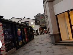 -东西巷
