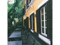 -ALBERGUE 1601 婆仔屋葡国餐厅