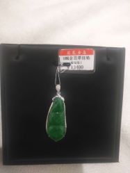 -龙凤金店(观前街店)