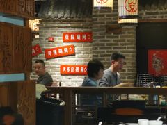大堂-京味斋·北京烤鸭(北京南站洋桥店)