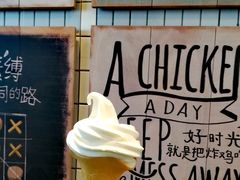 -肯德基(万科广东路店)