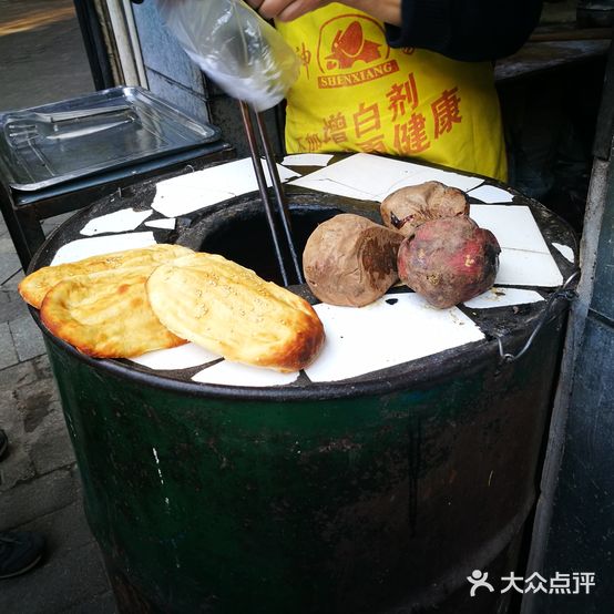 老灶家烧饼