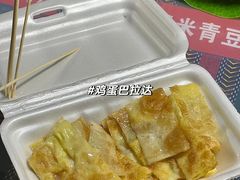 -简朴寨傣味餐厅