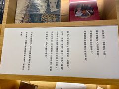 -G·SPACE(金鹰世界店)