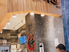 门面-煎饼道·新鲜现做(来福士店)