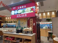 -大厨小馆(华阳城店)