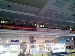 -普洱思茅机场