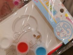 -名创优品(北京NTP新城广场店)