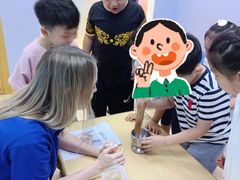 -I-Shine英语国际教育(大三林中心)