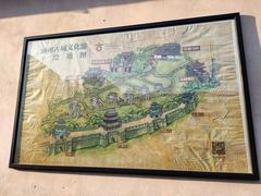 -许驸马府