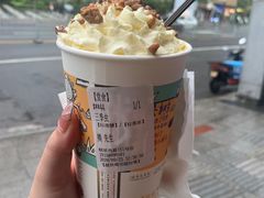-茶颜悦色(嘉顿一楼吉时赏味游园会店)