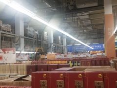 -麦德龙(包河店)