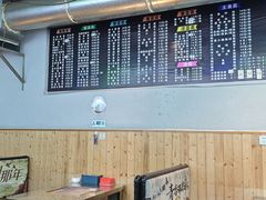 -小个旧烧烤(东星小区店)