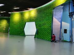 -中国杭州低碳科技馆