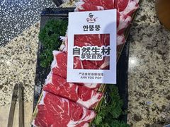 -安又胖韩国烤肉(美罗城店)