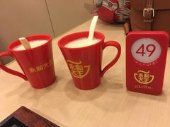 -永和大王(巨峰路店)
