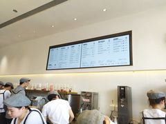 -喜茶(永旺梦乐城店)