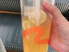 -CoCo都可(小寨赛格店)