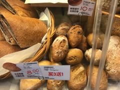 -Olé精品超市(广州太古汇店)