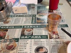 -西关明记肠粉(荔枝湾店)