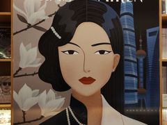 -新华文创·光的空间